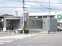 ���́u�ɉ꒬�v�����_�p
