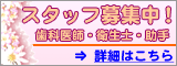 �_�J�t�@�~���[���Ȃ̎��Ȉ�t�E�q���m�E���苁�l��W���