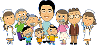 ����s�ɉ꒬�̎���� �_�J�t�@�~���[���� ���� ���� �C���v�����g �\�h ���ȉq���m���l��W���