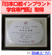 �w���{���o�C���v�����g�w�����x�擾